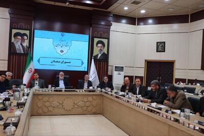  استاندار تهران، پیگیر سهم قانونی تهران از حقوق دولتی معادن
