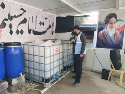 پایش شبانهروزی کیفیت آب شرب در مرز خسروی برای حفظ سلامت زائران
