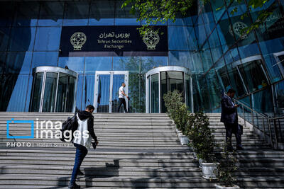  افت ۲۰ هزار واحدی شاخص بورس در شروع هفته