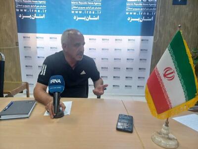  مربی پیشکسوت فوتبال: کلید موفقیت فوتبال یزد در ایجاد باشگاه‌های قوی است+فیلم