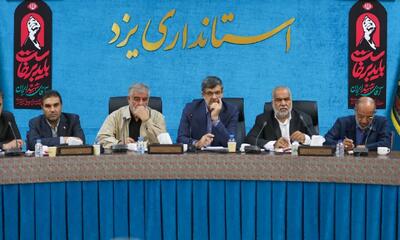 استاندار: انتقال حداقل ۸۰ درصد حسابهای بانکی معادن به یزد ضروری است