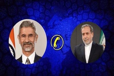 اعلام آمادگی هند برای کمک به تنشزدایی در منطقه