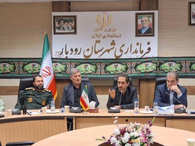  فرماندار: تامین آب شرب پایدار از مطالبات جدی مردم رودبار است