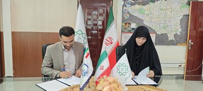  آغاز همکاری راهبردی پژوهشکده فرهنگ، هنر و معماری و شهرداری تهران