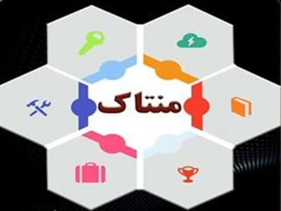 پروژههای قابل افتتاح بخش کشاورزی فارس در «منتاک» پایش میشوند