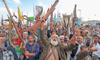  واکنش‌ها به ائتلاف دریایی عربستان