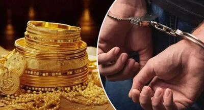  باند حرفه‌ای ربایندگان طلافروشی در اصفهان متلاشی شد | جهان نیوز