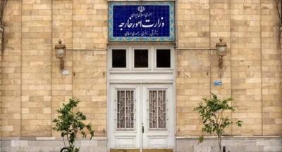 وزارت خارجه: دفاع مقتدرانه از عزت و استقلال ملی ادامه می‌یابد | جهان نیوز