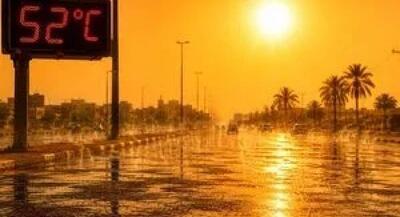 پایداری گرمای شدید در کشور | جهان نیوز