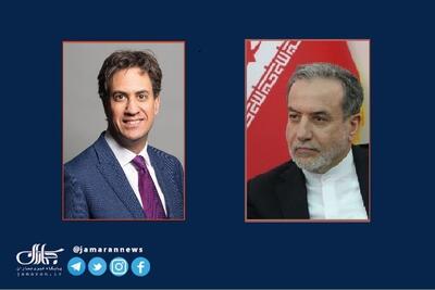  هشدار عراقچی به وزیر خارجه انگلیس درباره همکاری با متجاوزان علیه ایران