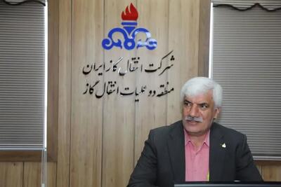  نشت گاز در کوتاه‌ترین زمان مهار شد