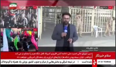  ببینید | آغاز موج بازگشت زائران از مرز خسروی