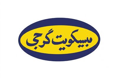  لیست جدیدترین آگهی‌های استخدام شرکت بیسکویت گرجی | ۱۰ مرداد ۱۴۰۵