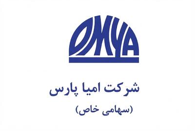 لیست جدیدترین آگهیهای استخدام امیا پارس | ۱۰ مرداد ۱۴۰۵