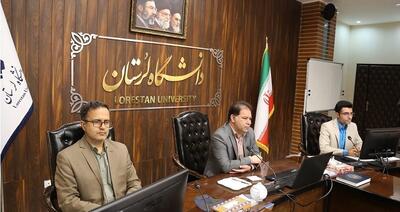  عملکرد دانشگاه‌های لرستان زیر ذره‌بین هیئت نظارت