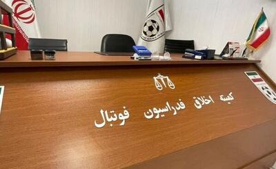  کمیته اخلاق وارد ماجرای قراردادها شد؛ برخورد با متخلفان در راه است