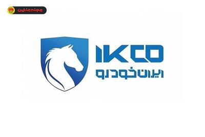  سبد محصولات جدید ایران‌خودرو در راه است