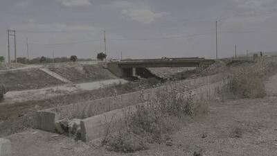جزئیات حادثه انفجار در کمربندی اسلامآباد غرب