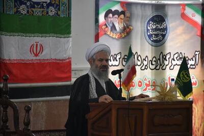 امام جمعه مراغه: جهاد اقتصادی مسیر تحقق خودکفایی کشور است