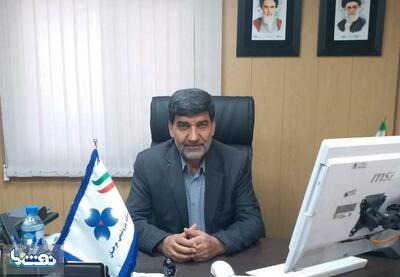 مسعودی منصوب و قاسم شهری عزل شد | نفت ما