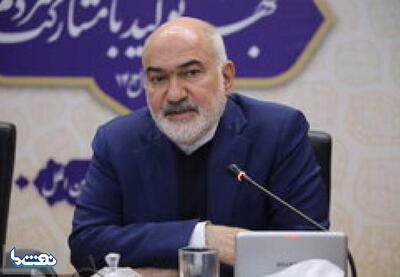  یک پتروشیمی جدید در خوزستان ساخته می‌شود | نفت ما