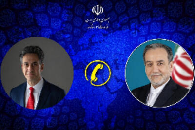 گفتوگوی تلفنی عراقچی و وزیر خارجه انگلیس درباره تحولات منطقه