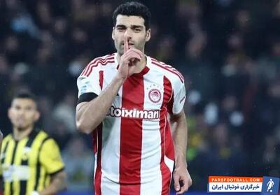  المپیاکوس نام مهدی طارمی را از فهرست اروپایی تیم خود خارج کرد