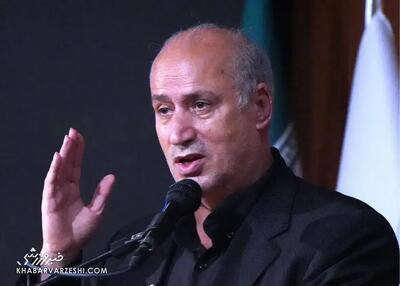  تاج از انقلاب داوری در فوتبال ایران خبر داد - پارس فوتبال