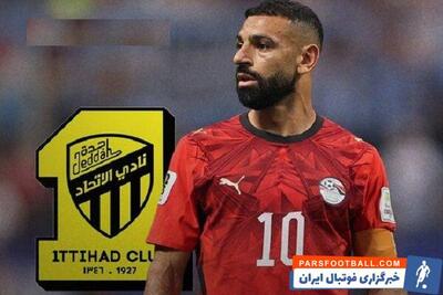 محمد صلاح در آستانه حضور در الاتحاد عربستان قرار دارد