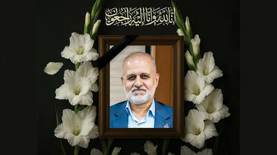  وزیر نفت درگذشت محمد عسگری، سرپرست روابط عمومی شرکت ملی گاز ایران را تسلیت گفت