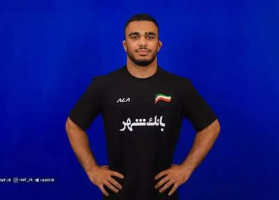  ضرب اولین طلای ایران با رکوردی خیره کننده