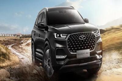 جزئیات فروش جدید مدیران خودرو + جدول قیمت