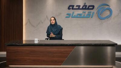 ۹۴ میلیارد یورو ارز کجاست؟ وزارت نفت پاسخ دهد؟