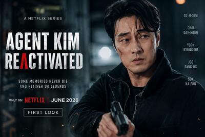 سریال Agent Kim Reactivated در نتفلیکس رکورد زد؛ پایان فصل اول با موفقیت تجاری بزرگ