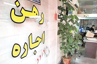 مالکان مکلف به اجرای مصوبه سقف اجارهبها هستند