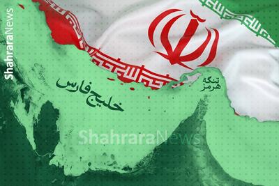 بررسی طرح مدیریت ایران بر تنگه هرمز در کمیسیون امنیت ملی