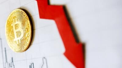 بیتکوین زیر فشار فروش؛ اصلاح ادامه دارد؟