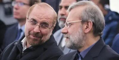  قالیباف و لاریجانی تصمیم گرفتند شهادت رهبری را سحر اعلام کنند