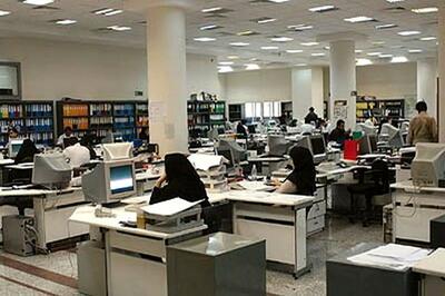  تغییر وضعیت ساعات کاری ادارات از امروز / انتشار خبری عجیب درباره تخلیه شهرها و تعطیلی دستگاه های اجرایی