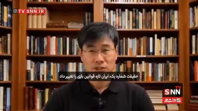  شوئه جین: ایران قوانین بازی را تغییر داد؛ حمله پیشگیرانه به اردن، یک حرکت استراتژیک بود+فیلم