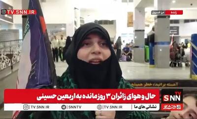  اربعین، امتدادِ تشییع امام شهید و اجتماعات شبانه شد+ فیلم