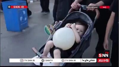  من عوض شدم ولی تو حسین بچگیمی