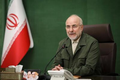  قالیباف: شرط ایران قوی وحدت حول محور ولایت است/ روایتی از چگونگی شکل گیری میدانی به‌نام خیابان در جنگ تحمیلی سوم + فیلم