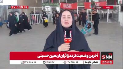 تردد بیش از یک میلیون و ۹۱۰ هزار زائر از مرز مهران تا کنون