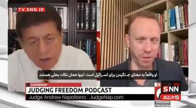 بلومنتال: ترامپ برای اسرائیل میجنگد؛ سربازان آمریکایی قربانی نقشههای نتانیاهو شدند + فیلم