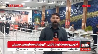  موج خروج زائران در پایانه مرزی چذابه به سوی کربلای معلی/ تردد ۲۷۶ هزار نفر از مرز چذابه تاکنون + فیلم