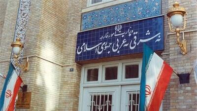 بیانیه وزارت امور خارجه درباره تداوم دفاع حماسی ایرانیان از کیان ایران در برابر تهدیدها و حملات غیرقانونی آمریکا + عکس