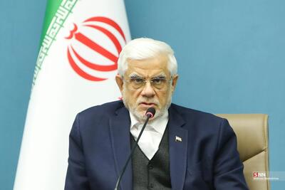 عارف: کشور در دو سال گذشته بدون کمبود کالا اداره شد/ دولت برای دو سال آینده حتی برای بدترین شرایط برنامهریزی کرده است