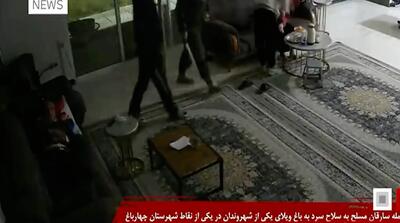 تصاویر سرقتهای مسلحانه و دستگیری عواملش