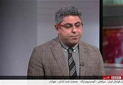  ببینید|کولاک دکتر علم صالح در آنتن تلویزیون وزارت خارجه آمریکا! - تسنیم